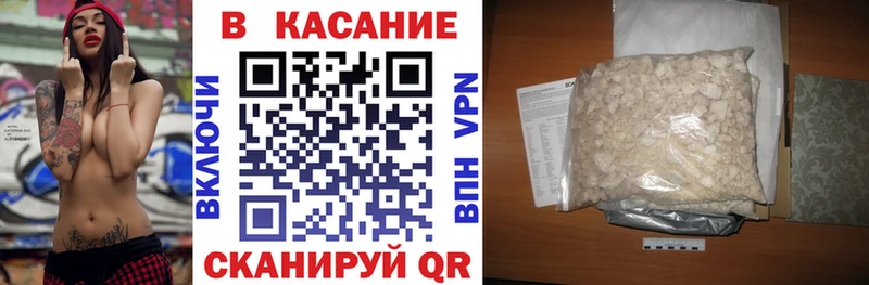 Купить наркотики сайты Кыштым Гашиш МАРИХУАНА ГЕРОИН Меф A-PVP
