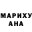 МЕТАДОН белоснежный Karl McClendon