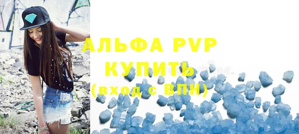 МДПВ Алексин