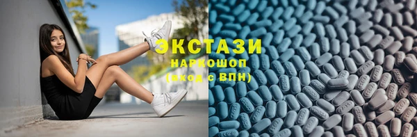 гашиш Алзамай