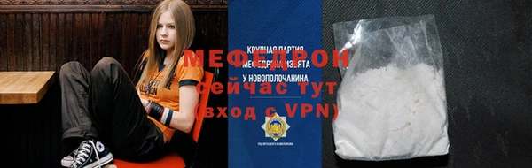 МДПВ Алексин