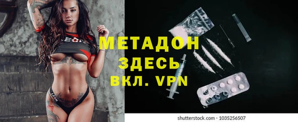 гашиш Алзамай