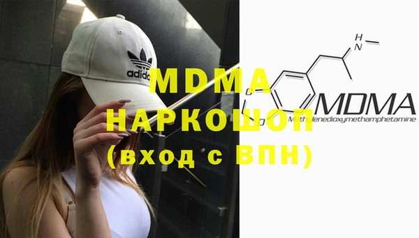 гашиш Алзамай