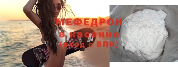 МДПВ Алексин