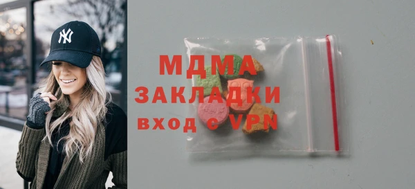 МДПВ Алексин