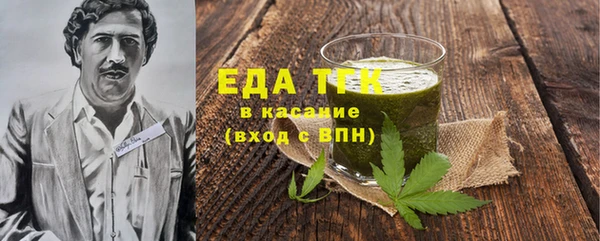 гашиш Алзамай