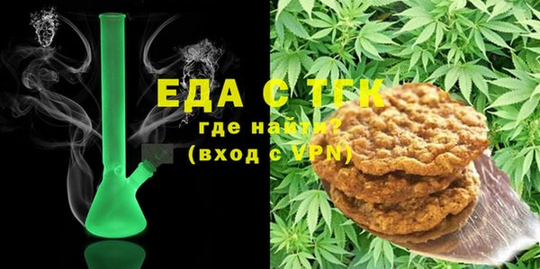 гашиш Алзамай