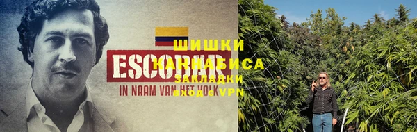 трава Алексеевка