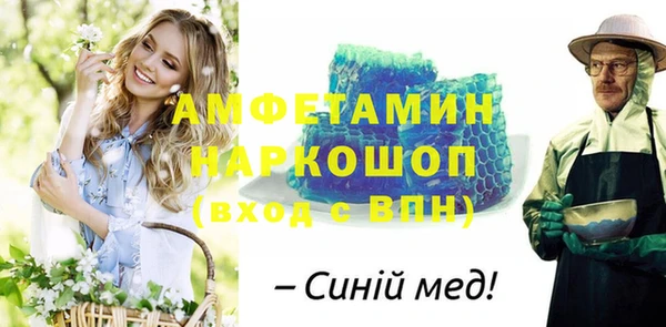 гашиш Алзамай