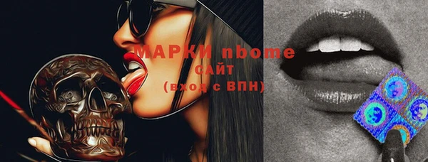 гашиш Алзамай