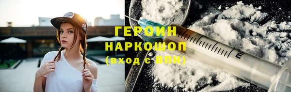 гашиш Алзамай