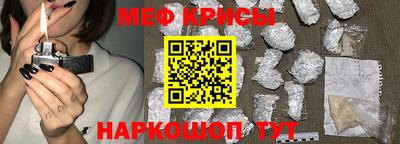 амф Волгодонск