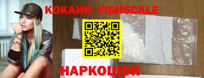 амф Волгодонск