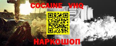 крисы Волжск