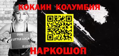 мет Волжский