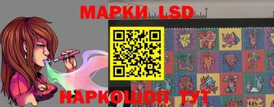 мет Волжский