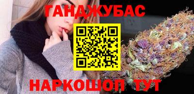 мет Волжский