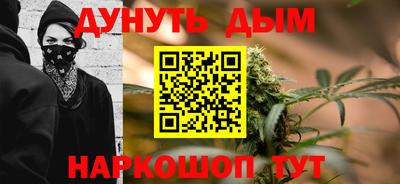 крисы Волжск