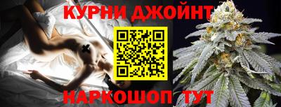 крисы Волжск