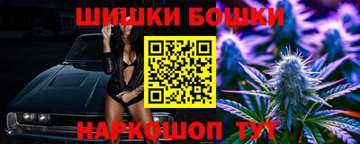 крисы Волжск