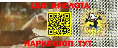 амф Волгодонск