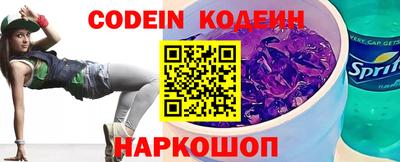 мет Волжский