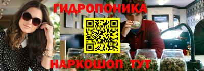 амф Волгодонск