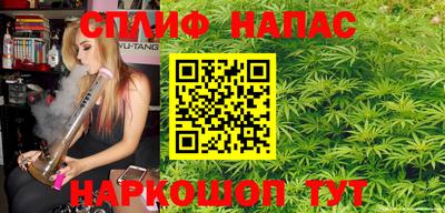 apvp Краснодар