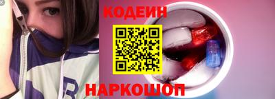 мяу мяу мука Краснознаменск