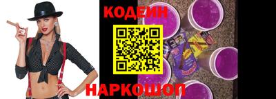 мет Волжский