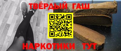 крисы Волжск