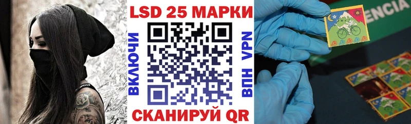 где купить наркоту  Кыштым  Марки NBOMe 1,8мг 