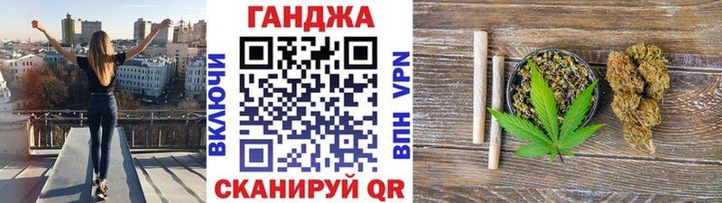 МАРИХУАНА ГИДРОПОН Кыштым